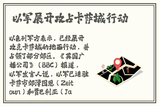 国产精华液一区二区三区
