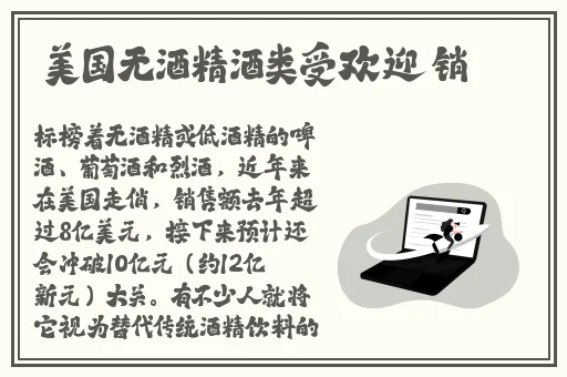 91精华国产精华精华液好用吗