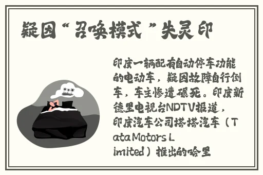8x8x海外华为永久免费视频