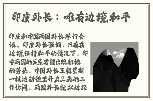 91爆料吃瓜