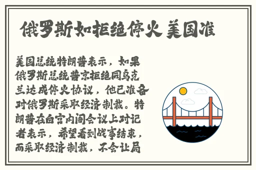 355fun.黑料热点事件-黑料不打烊