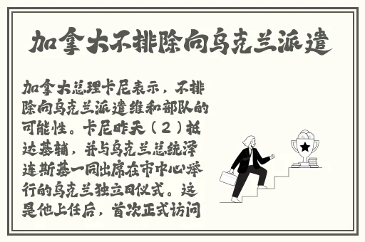 四川XXXXXLmobn成人快手